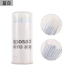 Barrel threaded strip blue and white 1 bottle (100 pieces)