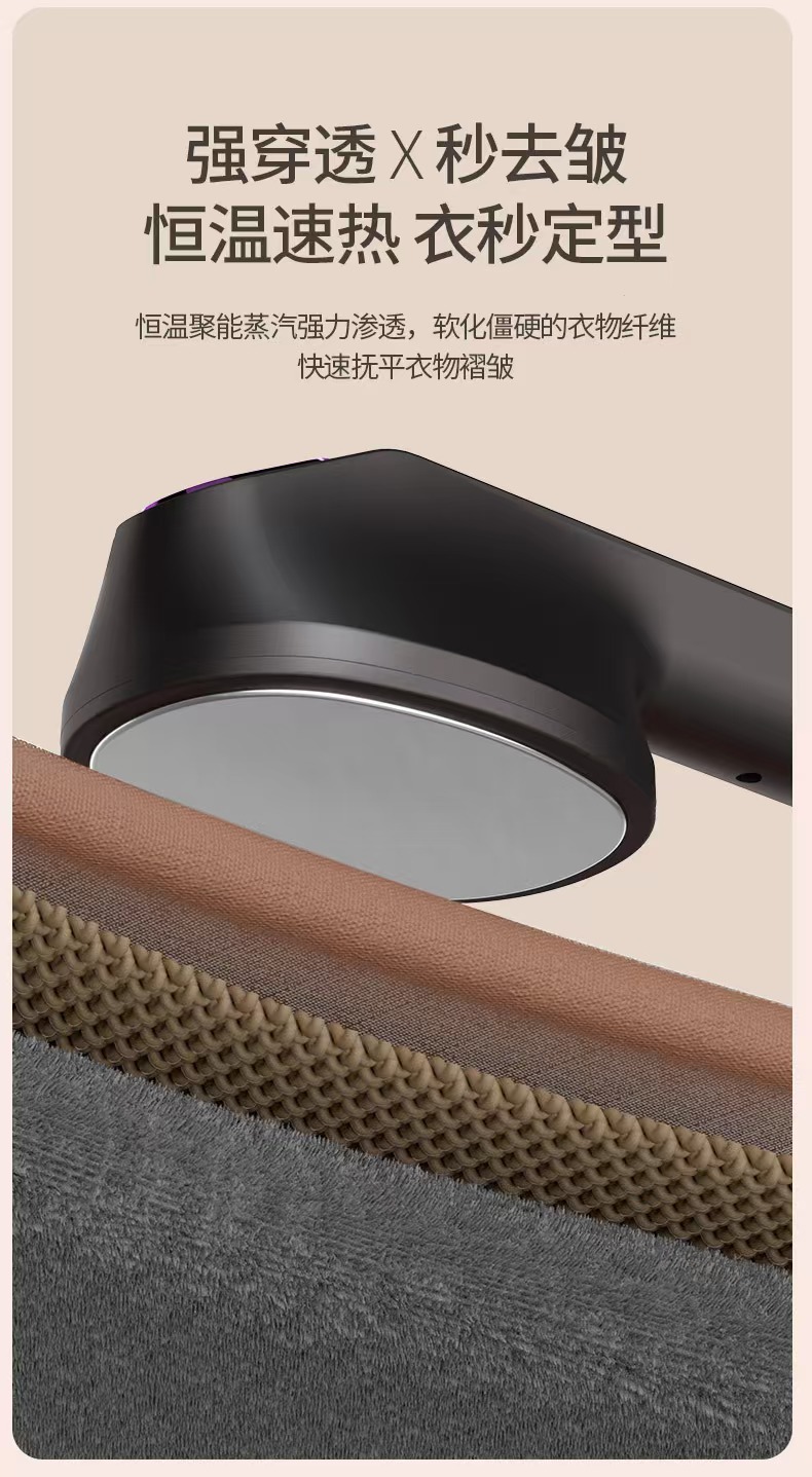 跨境手持蒸汽挂烫机USB直插家用小型熨烫机电烫斗便携宿舍烫衣服
