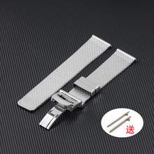 高档质量米兰编织不锈钢网带飞行员折叠扣快拆金属表带 20/22mm男