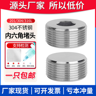 304���P䓃����Ƕ��^���^ ���������ܶ��͹�����2346��1��2��