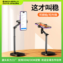�n�Jboneruy�����֙C֧��ֱ�����ո����������{�������֙C֧��