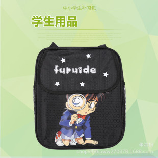 Elementary School Student Backpack New Creative Ball Pattern Satchel Shoulder Strap Dual-use Cartoon Kidsren's Schoolbag Stationery Wholesale