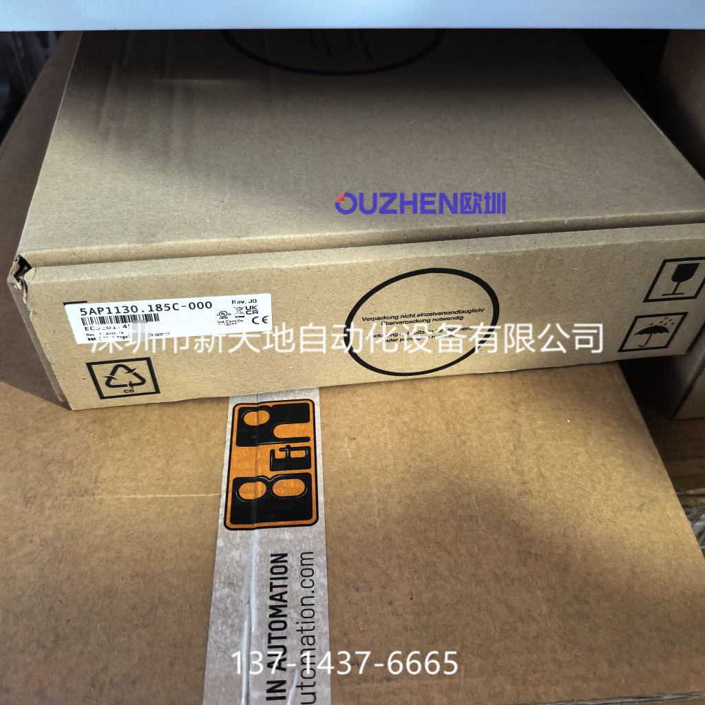 贝加莱5AP1130.185C-000全新原装 现货 议价