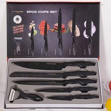 不锈钢刀具凤尾柄喷点外贸不粘刀套刀礼盒套装六件套厨房刀具现货