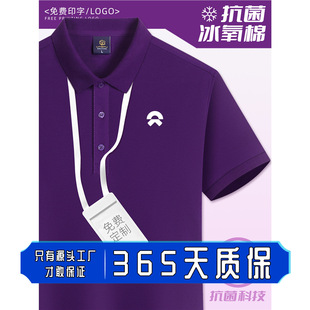 ε��������polo�����ƹ������ļ���I�T��T����W�F�w�Ļ�����˾