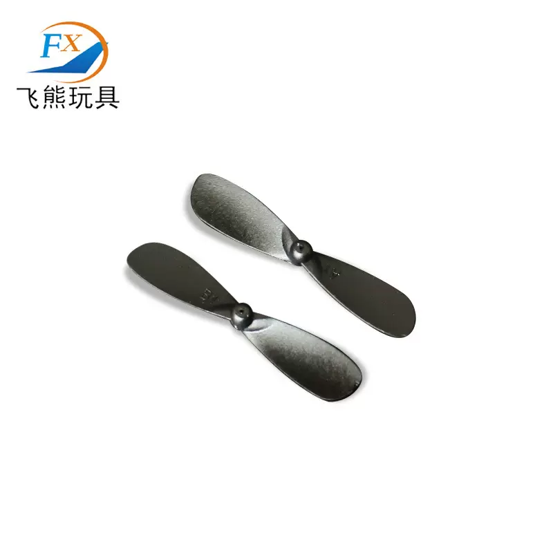 遥控滑翔机 电机专用尼龙螺旋桨风叶轴0.6MM 46MM正反桨叶