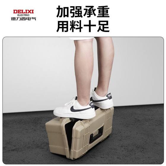Delixi Hardware Tool Box Industrial Grade Household Waterproof Box Multi-Functional Storage Box Thickened Electrician Car
