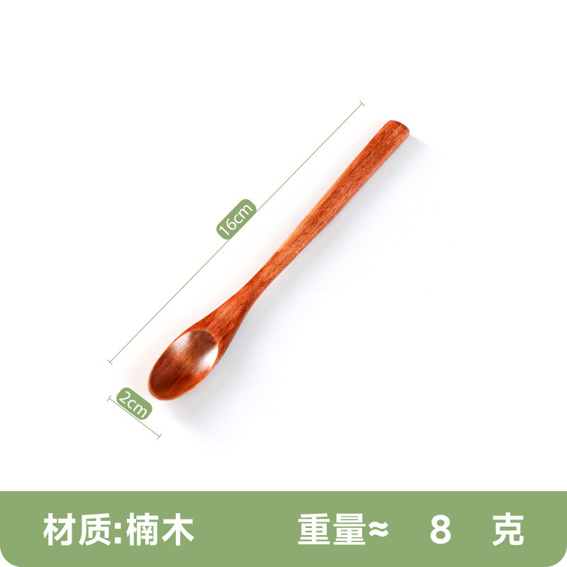 日韩式长柄木勺子调味勺蜂蜜勺搅拌迷你咖啡搅拌棒细柄木制餐具|undefined