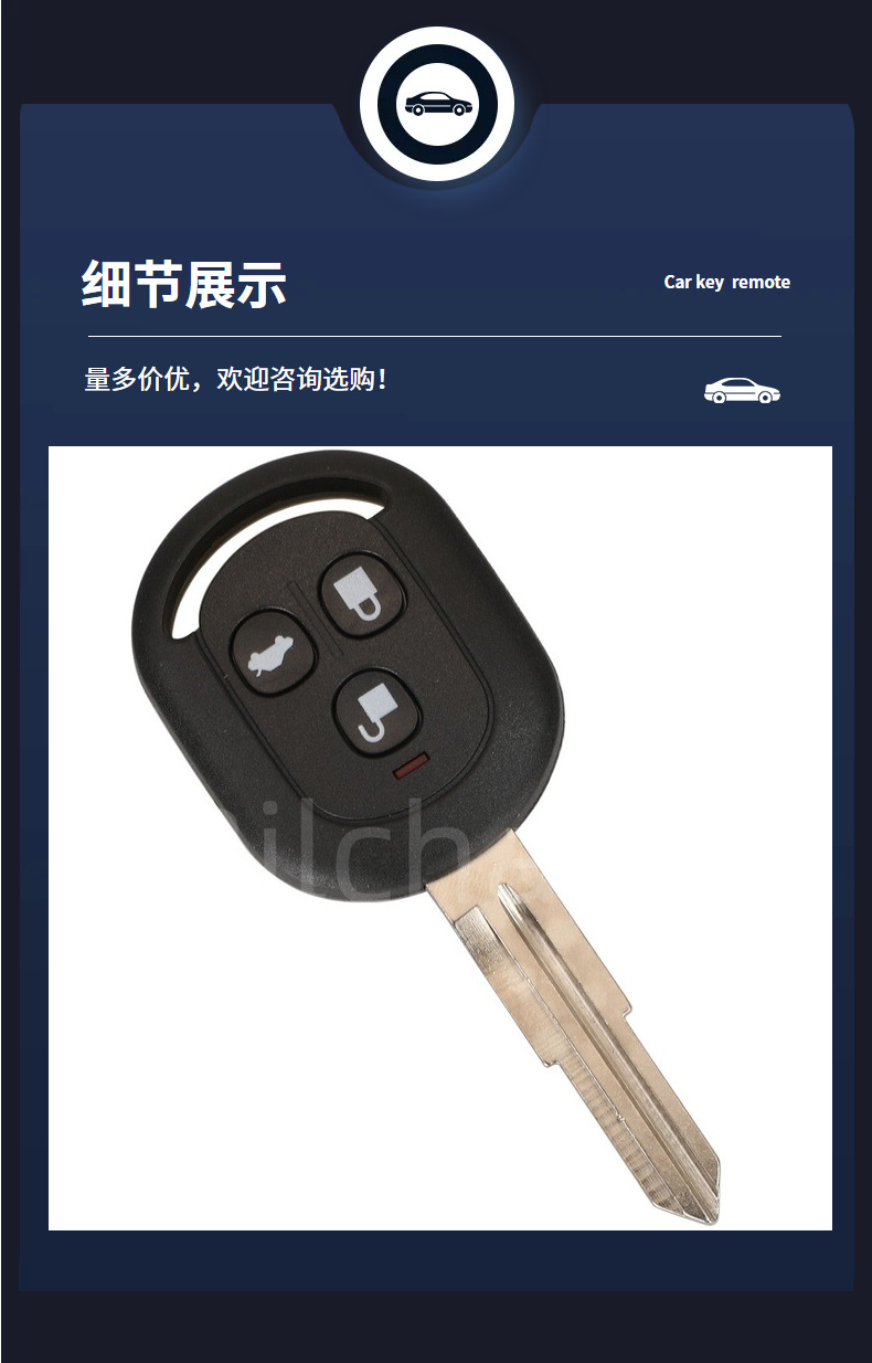 Suitable for 3-Button Old Model Chevrolet Buick Straight Remote Control Car Key Replacement Shell