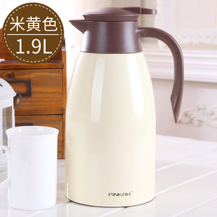 PINKAH Pinjiajiayin thermos thermos 2L household kettle 304 stainless steel large capacity thermos