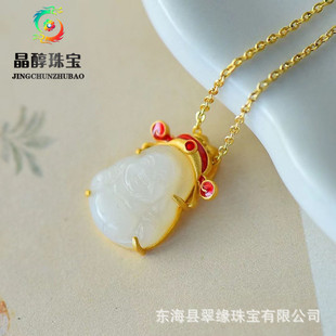 ��������������ŮS925�y���շ𹫽����ʯ�Ƕ��Ƿ������Y��
