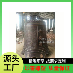 �����R�~�R���F�R������ƽ���R���Rײ�R�߶�1��1.5�����Ƶ��܏S
