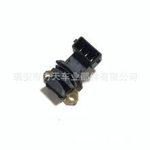 点火模块0269053592 1230329062 1237031296 030905分电器传感器
