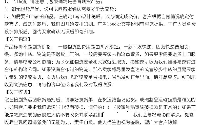 2371959832_1772659110