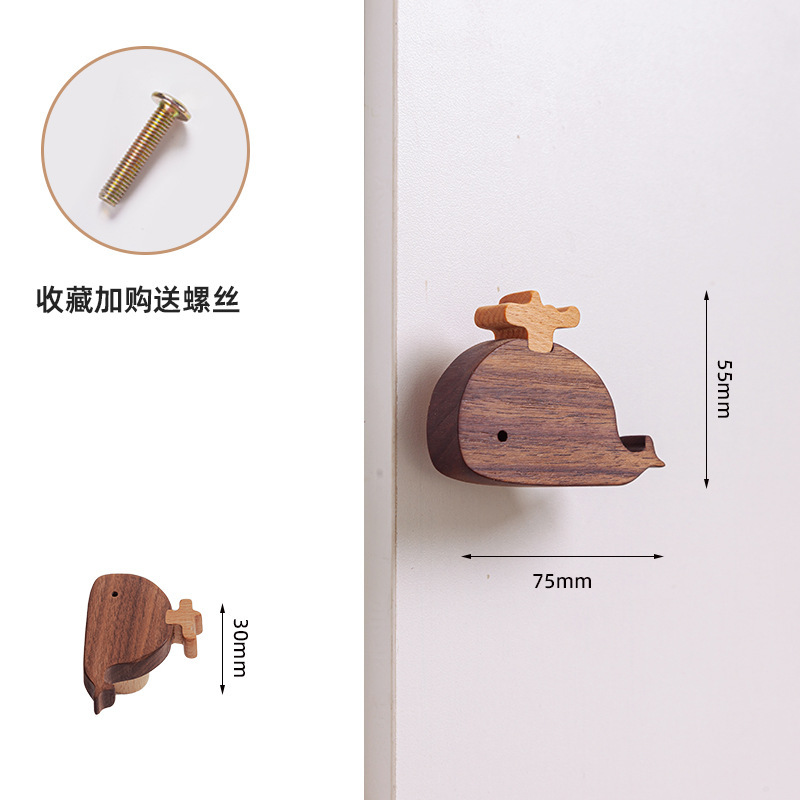 儿童柜门把手衣柜拉手实质木简约卡通猫爪恐龙鲸鱼橱柜子抽屉拉手|undefined