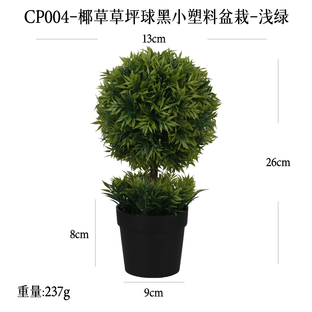 Mini Bonsái de Planta Artificial de Goma Suave para Decoración del Hogar image 17