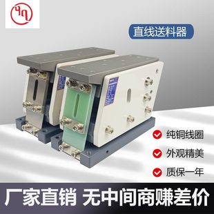 �I��YQ-140Tֱ�����p�dС��ֱ��������������ӱP220V늴�ʽ���l