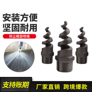 ������������������F�ΈA�F�����F�·�����������Ó��Ó�������^