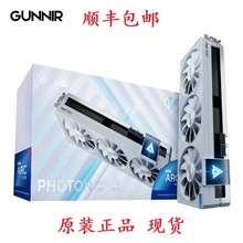 蓝戟显卡Intel ArcA770 Photon 16G OC白色游戏台式电脑全新显卡