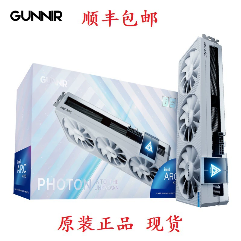 Graphics Card (GUNNIR) Intel Arc A770 Photon 16G OC — White Gaming GPU, 16 GB VRAM