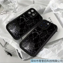 �����������O��16�֙C������iphone15promax������16�п�12����