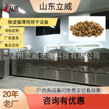 ΢�����Z؈�Z����O�� ����؈�������ɚ����C ������ʳ����C