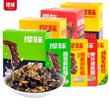 ��ζë���ϱ������u���ط�֭���Ǵ����eʳƷ��ʳ���]���lС��ţ��