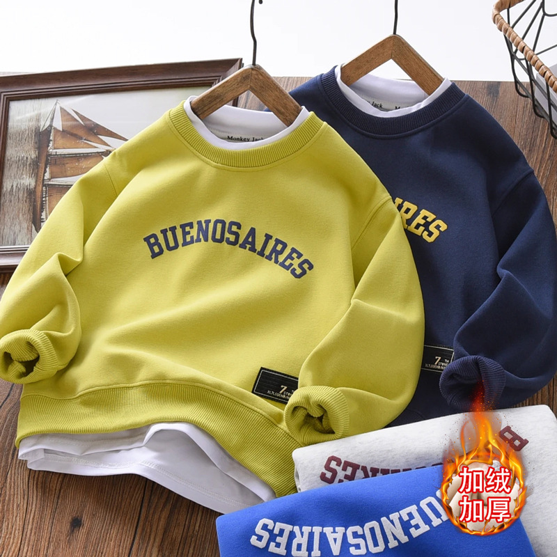 （加绒/不加绒）儿童新品字母假两件卫衣中大童上衣圆领时尚外穿