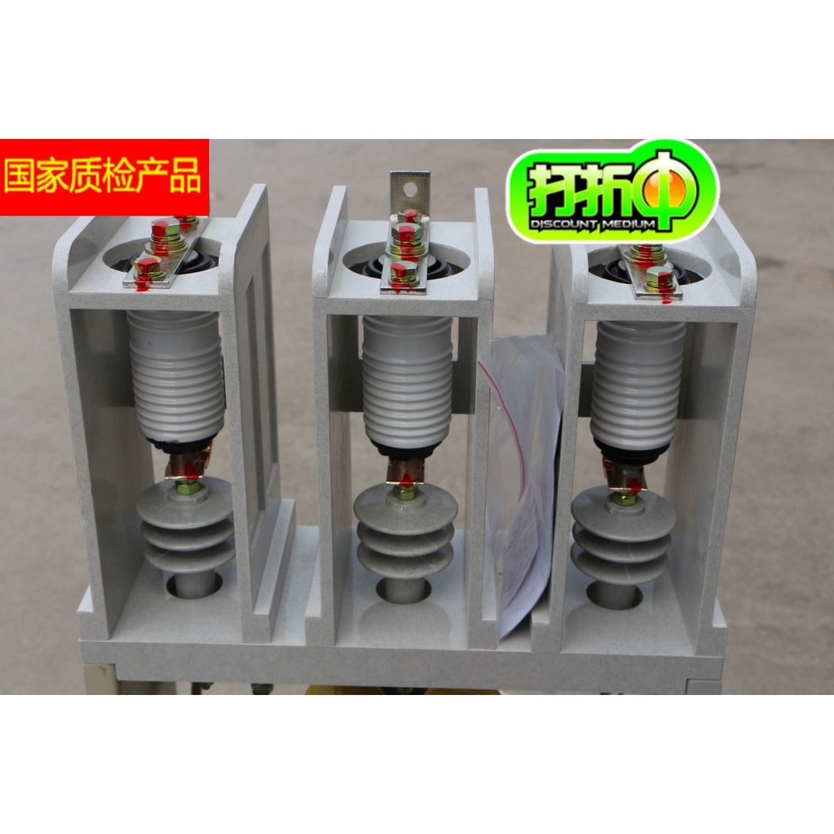 高压真空接触器CKG4-250/12 CKG4-12/400 CKG4-12/630 CKG4-12160