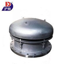 HXF-R �����˿� й���y ���P� ̼䓾o������ጷ��y