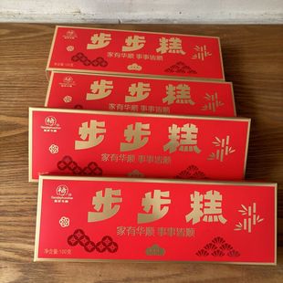 ��������b�ߘ��A��ƻ�c���w�M�½Y����_��lؔ�ⲽ���l100g