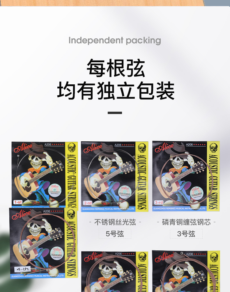 详情-06.jpg