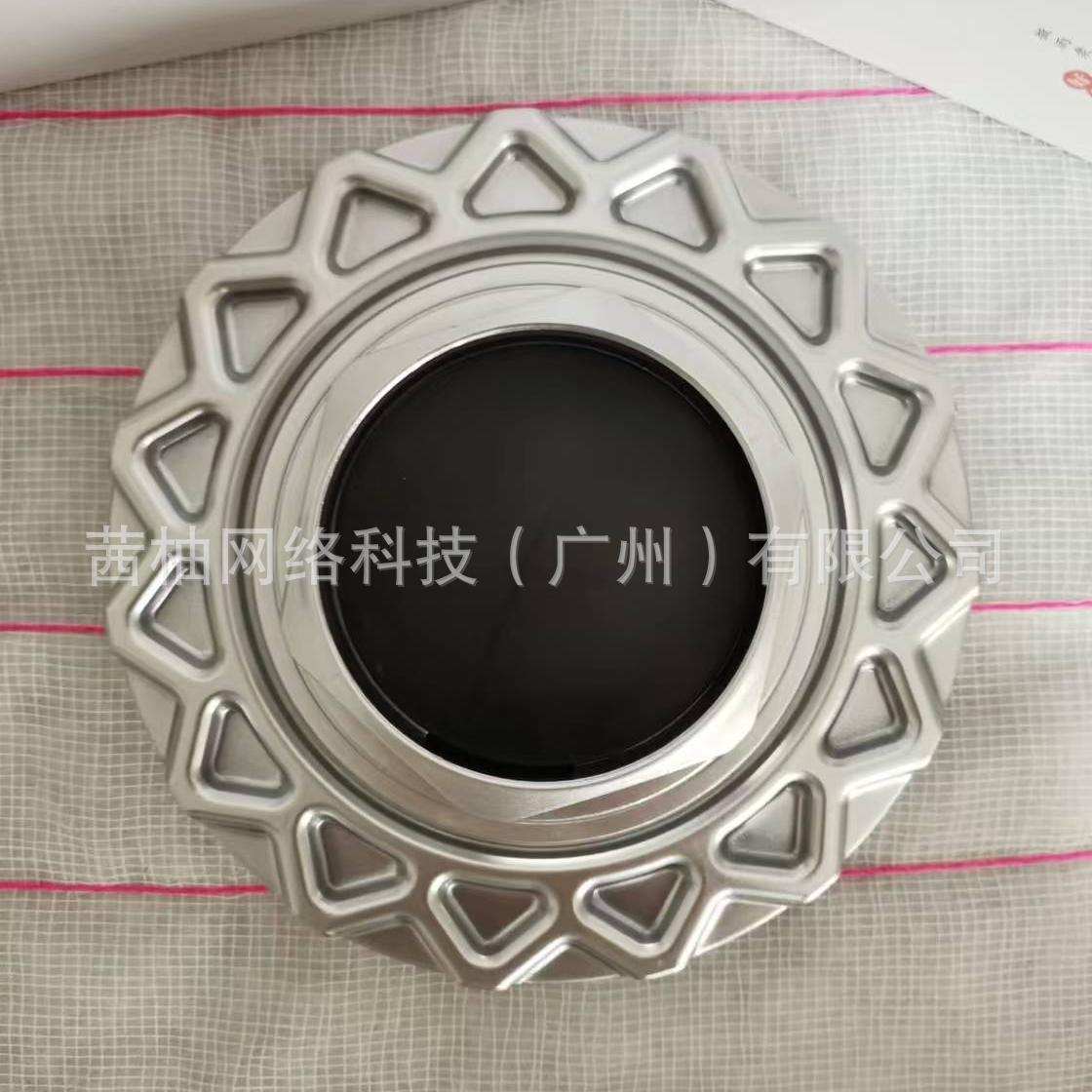 Bbs Hub Cap Is Suitable for National Forging Modified Wheels Bbs Center Cap Modified Spinning Hub Cap Cast Wheel Cap