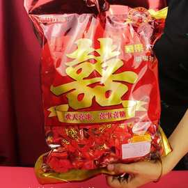 混合糖果婚庆大礼包送礼5斤一斤袋装结婚喜糖专用散装婚宴零食