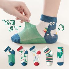 兒童襪子批發2023夏季新款恐龍網眼透氣男童襪子棉襪舒適兒童短襪