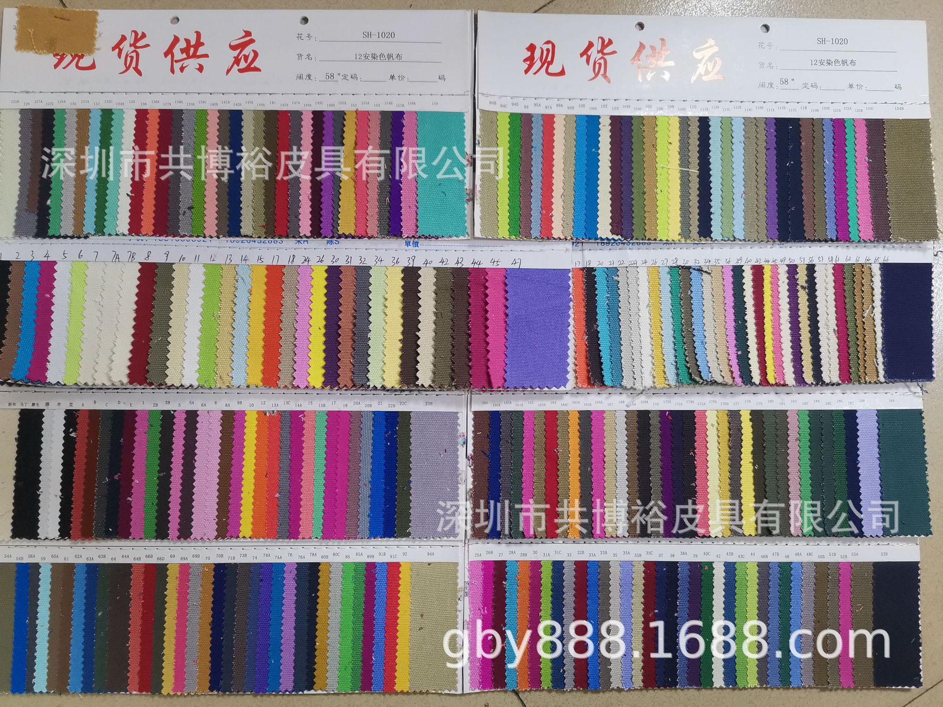 微信图片_20210406114824