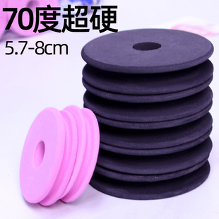 ��~��ĭ�����S�@��Ȧ70�ȼӺ�8���������~���S�P�S���PȦ�����S
