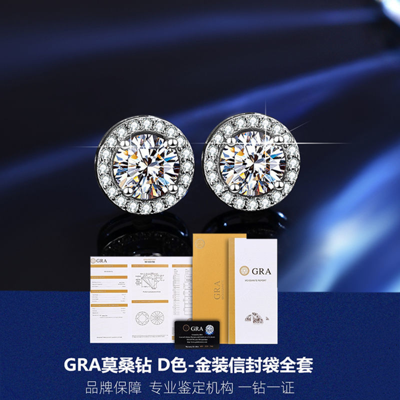 1개 모델 - 6.5mm 1.0캐럿 메인 다이아몬드