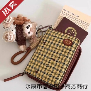 �͹Ÿ�y�����o�ՊA�๦��Ƥ�|�����CƱ�����S��Ʊ���ռ{��