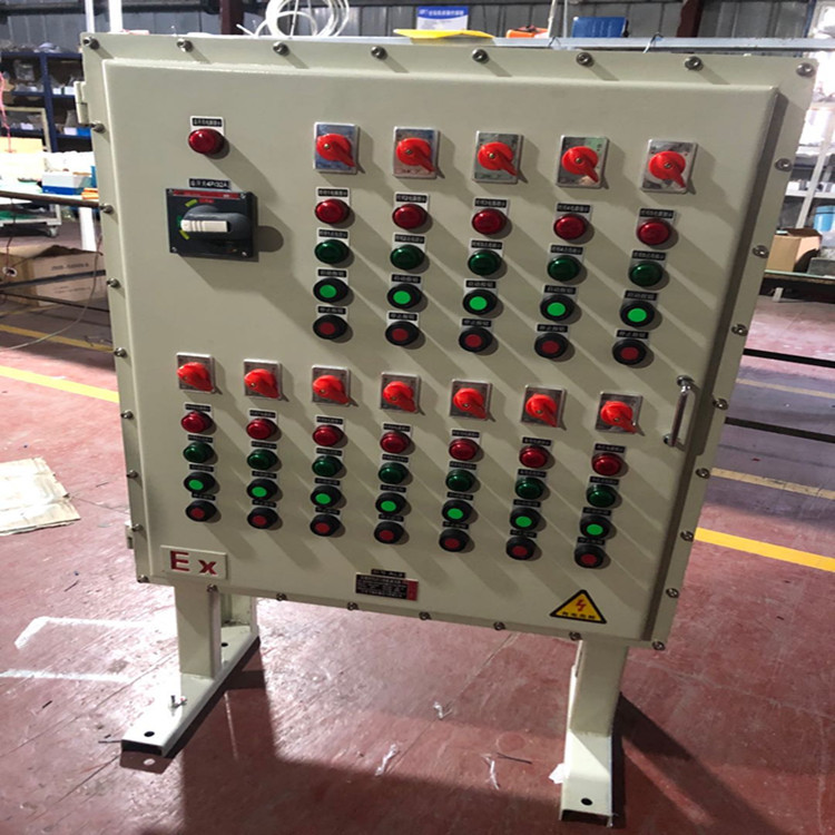 落地式隔爆型防爆配电箱总开关防爆照明动力配电箱电源插座检修箱