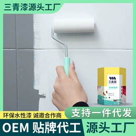 木器涂料;地坪漆;金属漆