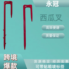 ���ϲ���ω����������ι���������扺�������ֲ��̶���