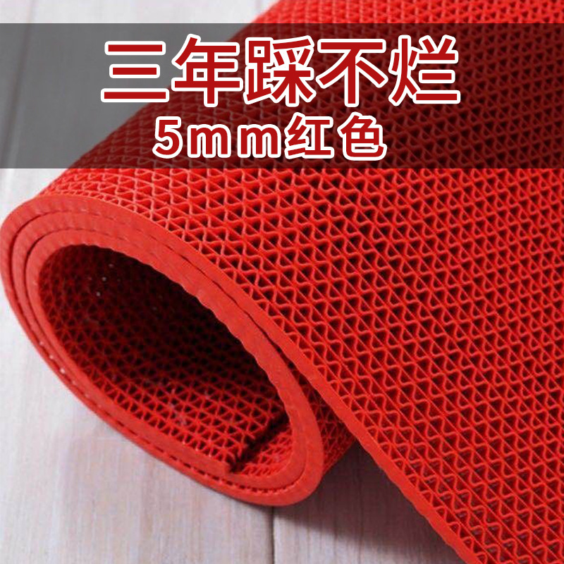 빨간색은 약 5mm 두께이며 3 년 동안 밟으면 깨지지 않습니다.