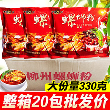 ��·��330�ˏV�������خa������·�۴��b��ʳ�����۷����������l