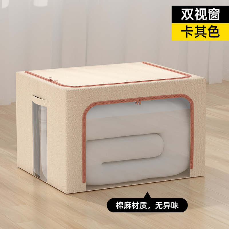 Большое окно-хаки