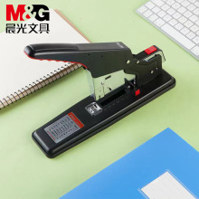 晨光重型订书机大号100页财务办公用品装订机厚层订书机ABS92771