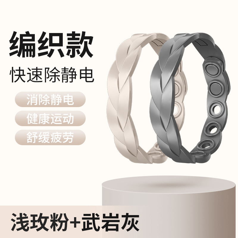 두 팩★땋은 패턴★핑크 + 그레이 [포장 상자 포함]