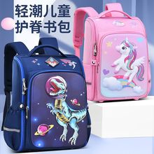 �¿�С�W������������1-3�꼉��ͨ�ɐۃ�ͯһ�wʽ���_�p�米��