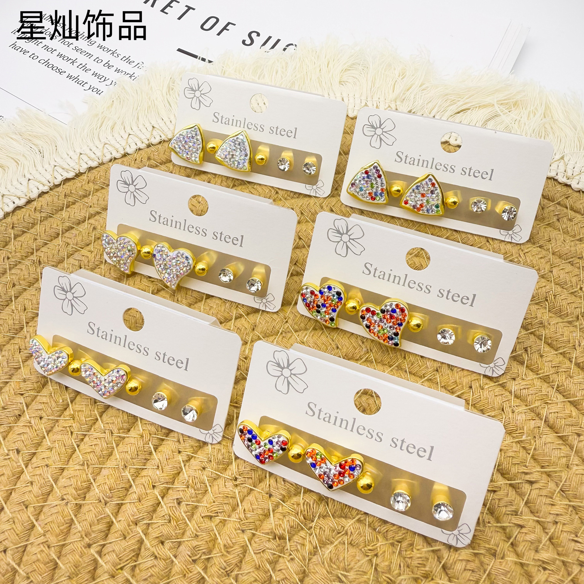 ZD202507040401-主图 (3).jpg