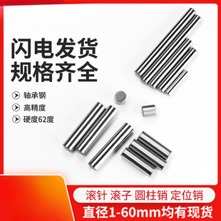 �S��䓝L�ֱ��6 7 8mm���ĈA���N��λ�N�̶��N�����10 12�N�